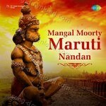 Mangal Moorty Maruti Nandan - Dinesh Kumar Song Download